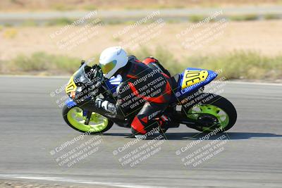 media/Oct-16-2022-TrackXperience (Sun) [[236a00b5b6]]/Group 3/session 2 turn 11/